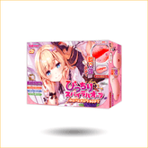 Magic Eyes 日本魔眼 紧密螺旋球蓬松倒模飞机杯