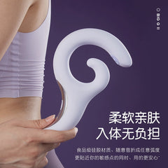 KISSTOY激调CG双点压力传感拍打震动棒