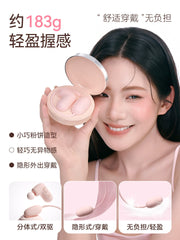 KISSTOY秒潮PUPU气垫APP远程遥控迷你跳蛋
