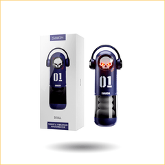 Svakom 恶灵骑士伸缩震动加热APP飞机杯