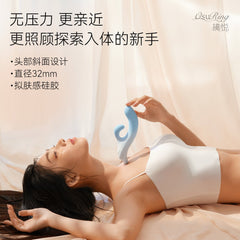 大人糖OSUGA拂悦G点伸缩顶翘自慰震动棒