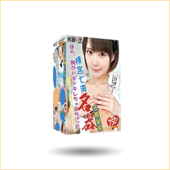 日本名器×ingtoys横宫七海 男用再现飞机杯