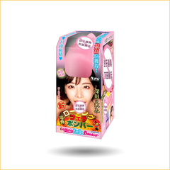 日本NPG 深田泳美口电动交杯倒模