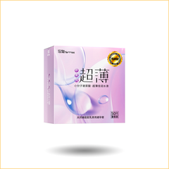 悠魅小水库超薄玻尿酸避孕套50只装