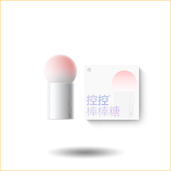 羞羞哒×控控 棒棒糖 迷你远程app强震AV棒