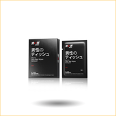 涩井 外用男用控时湿巾 8片装