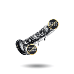 GALAKU水晶骑士透明仿真阳具 19.5cm