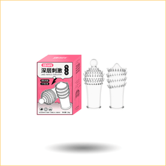 取悦 深层浅层刺激龟头套