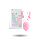 谜姬 电击乳夹乳房按摩器