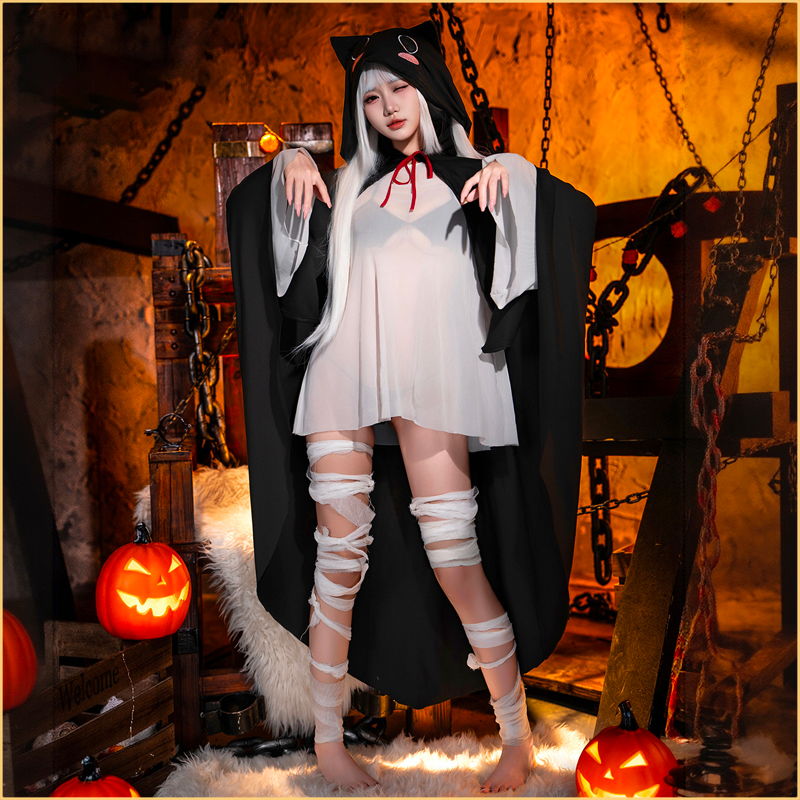 透视幽灵cos套装连帽斗篷