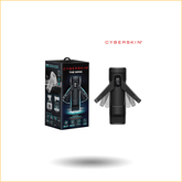 CyberSkin 手持式自动吮吸飞机杯