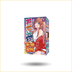 日本Ride Japan 天下一穴五代天珠玉响飞机杯