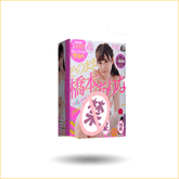 A-ONE 桥本有菜飞机杯