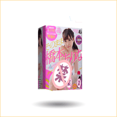 A-ONE 桥本有菜飞机杯