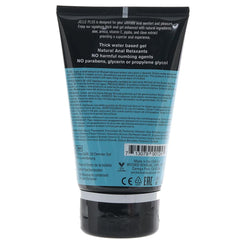 Wicked Jelle Plus水基型肛交专用润滑液 120ml