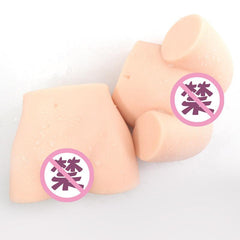 Maccos纯洁之臀 纯洁之腰半臀倒模