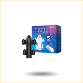 取悦久挺震动训练器