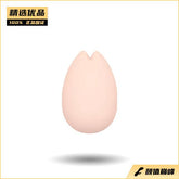 iroha 高端材质无线跳蛋-雏樱款