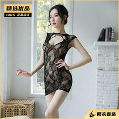 提花包臀网衣镂空露背连身袜