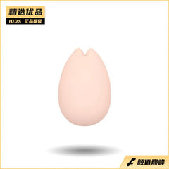 iroha 高端材质无线跳蛋-雏樱款