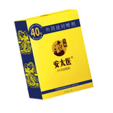 安太医加强版延时喷雾&湿巾