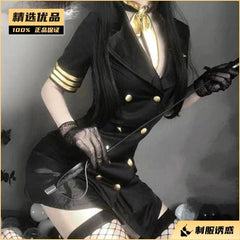 性感包臀空姐制服