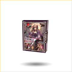 对子哈特魔法系列黑魔术师名器