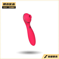kistoy Polly plus波莉升级版吮吸震动棒