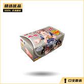 Magiceyes真实之口口交飞机杯