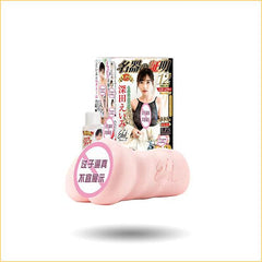 日本NPG名器深田咏美阴臀倒模飞机杯