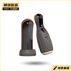 Easylive No.6 吮吸震动电动飞机杯