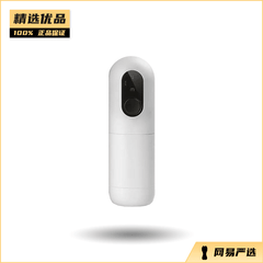 春风严选黑洞全自动飞机杯