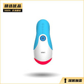 LETEN雷霆 波多野结衣欲火红唇飞机杯