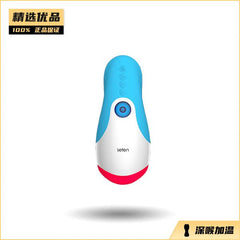 LETEN雷霆 波多野结衣欲火红唇飞机杯