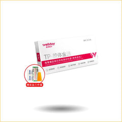 维德TP-胶体金法 HIV血液检测