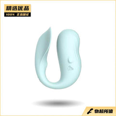 SISTALK小怪兽二代双头震动APP跳蛋青春版