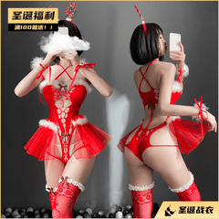 圣诞翩翩连体网衣