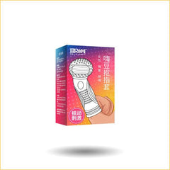 取悦 嗨豆凸点颗粒刺激手指套