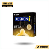 杰士邦超凡持久避孕套