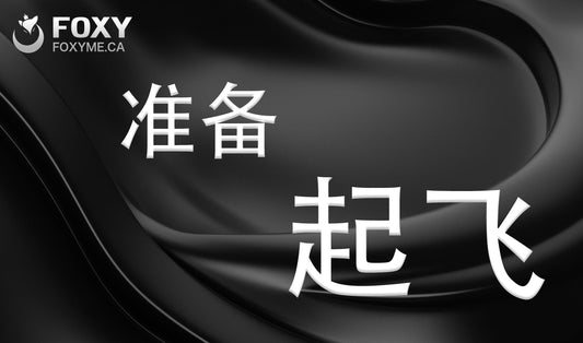 什么是飞机杯？如何挑选适合自己的飞机杯？