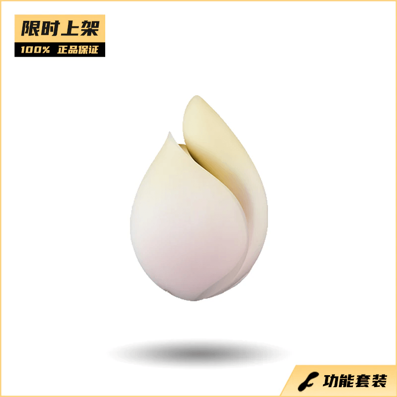 花下月，中国柔式美感的情趣小玩具~