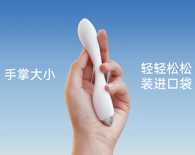 Size虽然小，力量可不小————Cachito 探春震动点潮笔真实测评