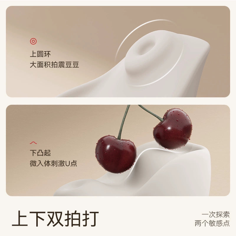大人糖涎kiss体外双拍打仿温感成人跳蛋