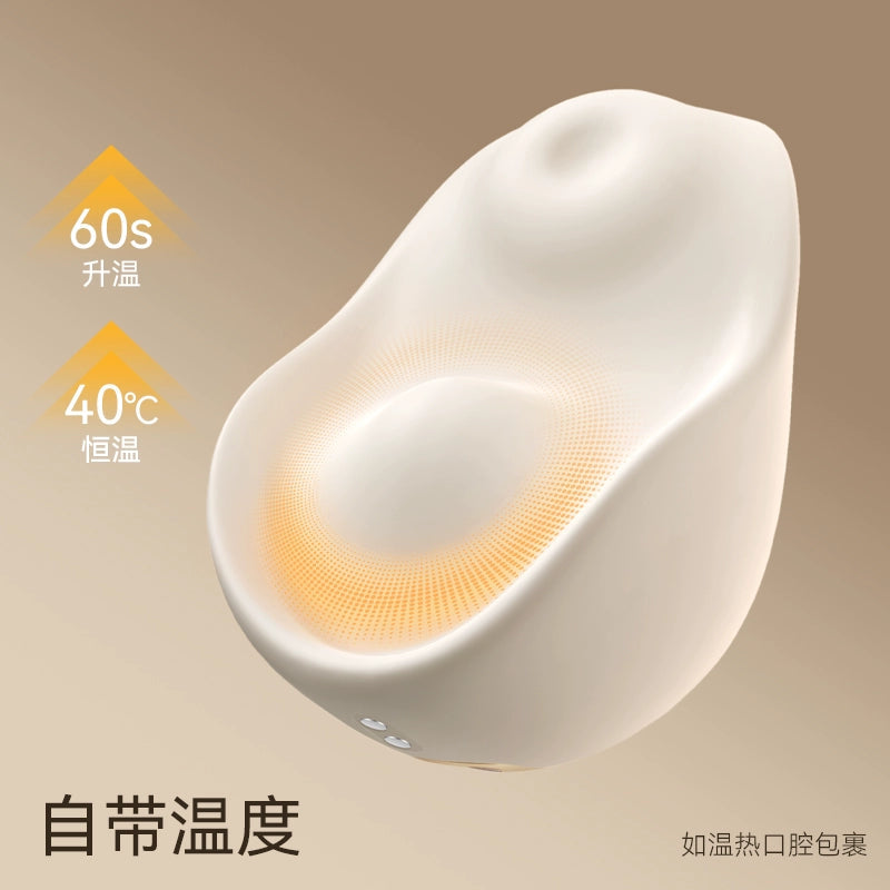 大人糖涎kiss体外双拍打仿温感成人跳蛋