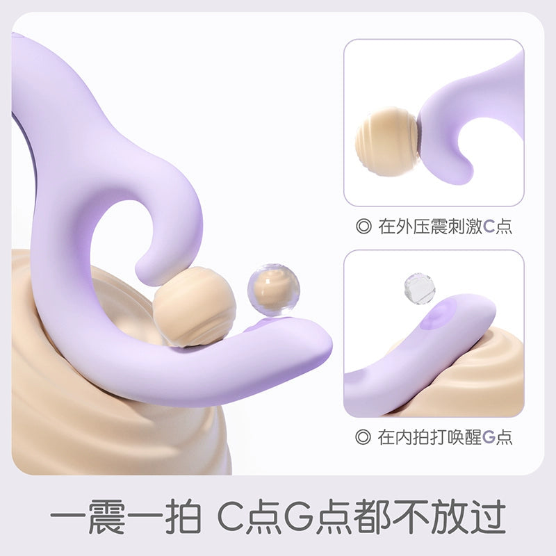 KISSTOY激调CG双点压力传感拍打震动棒