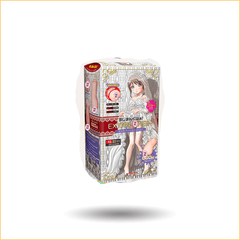 magic eyes处女新娘娇羞新版660g飞机杯