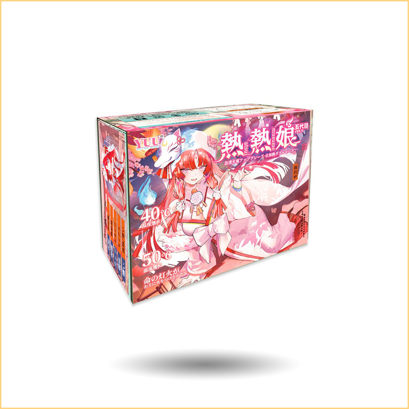 YUU热热娘子五代全自动加热飞机杯