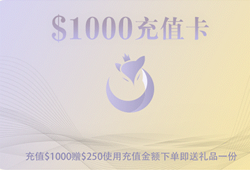 FOXY$1000充值卡