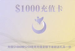 FOXY$1000充值卡