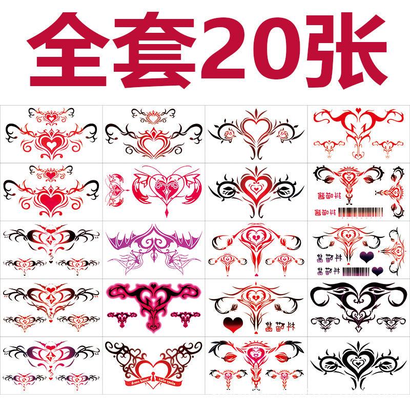 魅魔纹身贴20款